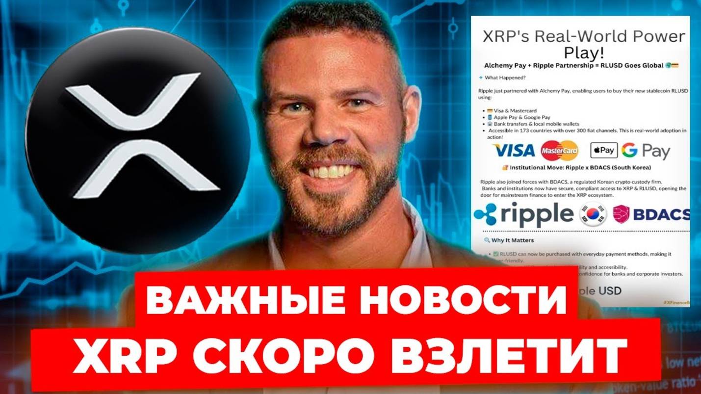КРИПТОВАЛЮТА БАЙБИТ ЭФИРИУМ / 加密貨幣 BYBIT 以太坊 / ETHEREUM BYBIT CRYPTOCURRENCY