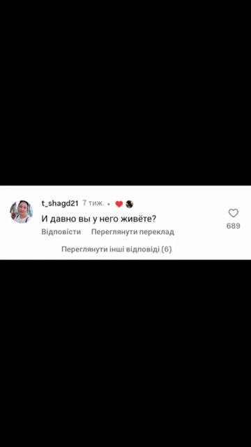 «Кожаный играй» 😆Шутка минутка🫶котики.