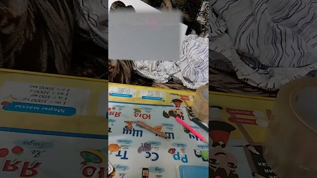 как сделать наклейки (1 часть)🤗