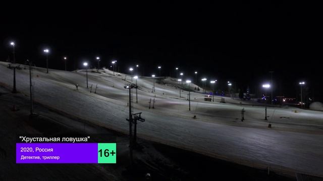 Кино с Настей Нови - 25.06-29.06.25