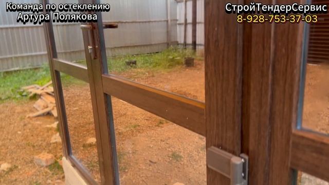 ⛔️ТАКОГО ВЫ ЕЩЕ НЕ ВИДЕЛИ‼️ Буферная зона в частный дом из ПВХ тамбура с ламинацией Коричневый дуб.