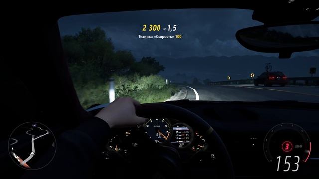 GT2 RS не управляется, а командует: страх сзади, рев спереди