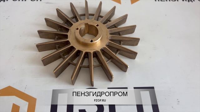 Рабочее колесо SKх8 №35.8.304.100 насоса Hydro-Vacuum