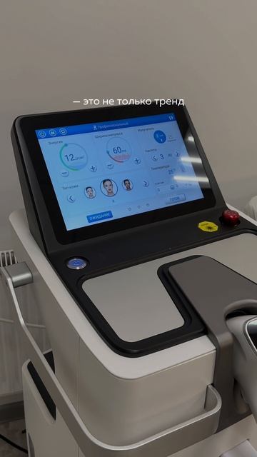 В какой бизнес реально вложиться в 2025?
