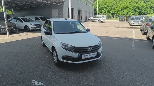 Lada (ВАЗ) Granta I Рестайлинг, 2018 г.в. в наличии в Автофирма "Светлана" г.Ярославль