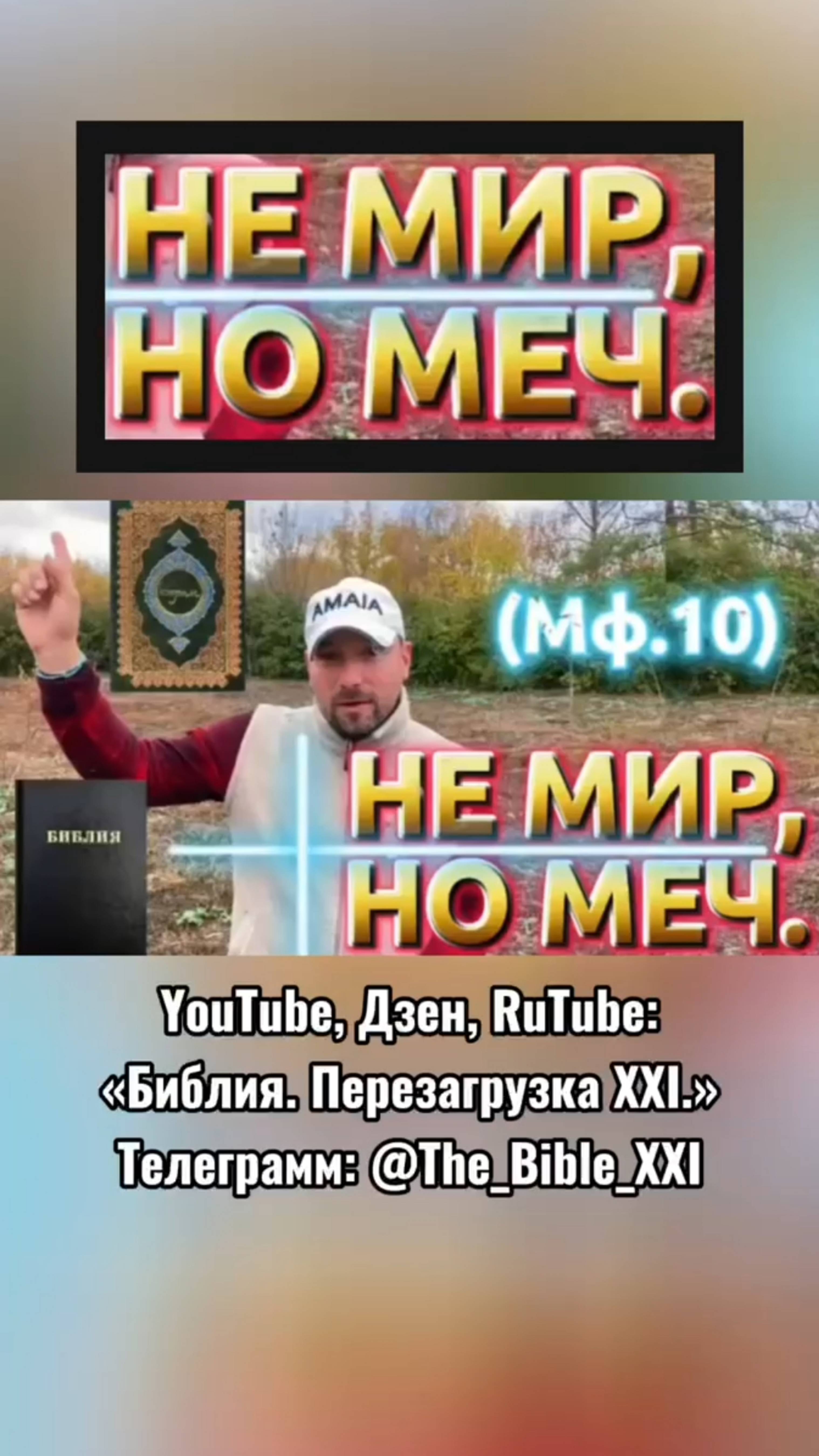 Н