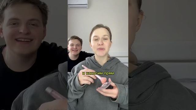 Анна Немченко фан