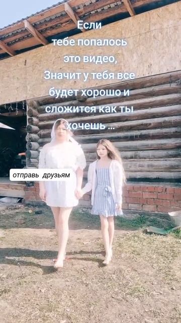 #уралочка #уральскаядевушка