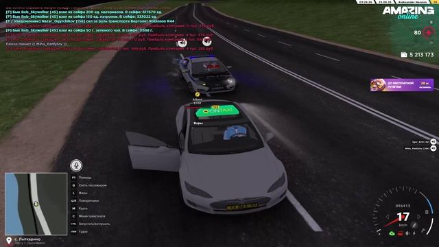 unknown_2025.06.25-00.16_clip_1