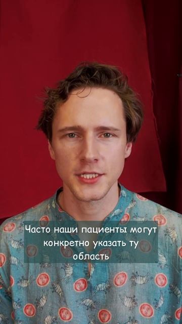 Когда можно задуматься о хирургическом лечении мигрени?