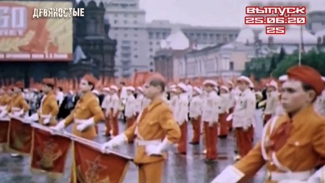 90-е Всегда живой 25.06.2025

Теперь осталось только Ленина похоронить! – закончил интервью иностран