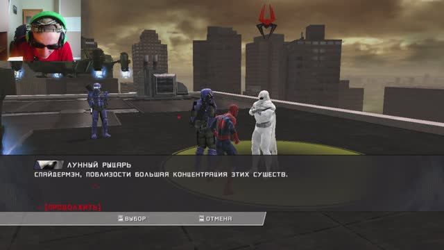 ЧЧЧЕЕААЯААЛООАЯЯАВЕВЕАЯАКАКАА ППААУААЯЯАККК ССППАПААССЕСЕАЯЯААЕЕТТ ВВСЕСЕЕЕХХХ!!!!! УУУРРАРРАААА!!!!