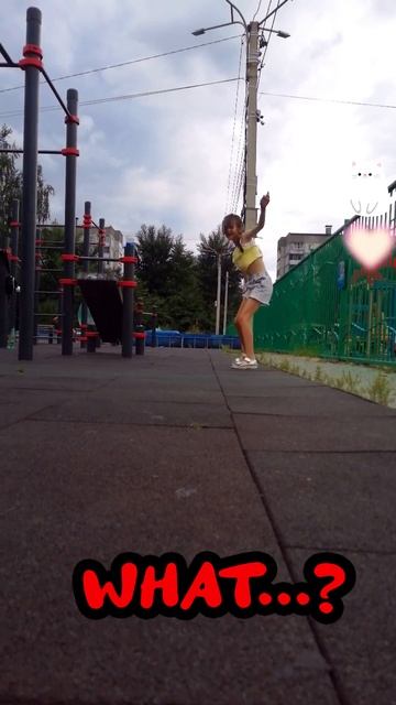 Колёсиком.)