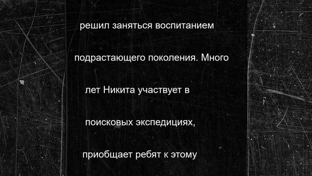 Калужский губернатор рассказал о новом руководителе в молодёжной политике