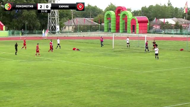 Локомотив (Лиски) - Химик (Новомосковск) 4:0. Кубок СФФ ЦЕНТР 2025. 1/4 финала.