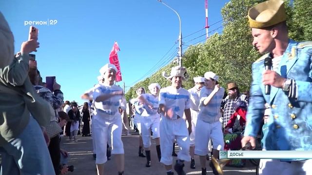 25.06.2025 Стартует фестиваль уличных театров