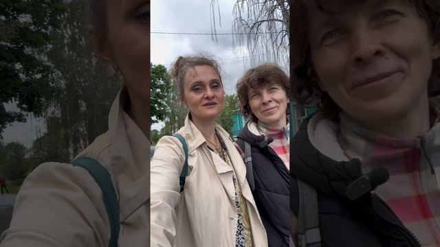 Сопротивляться лидеру?