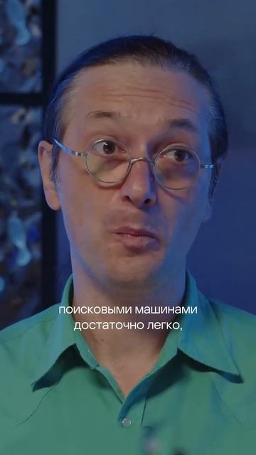 Как хакеры могут сломать интернет при помощи IoT  | Вебинар «Безопасность Linux»
