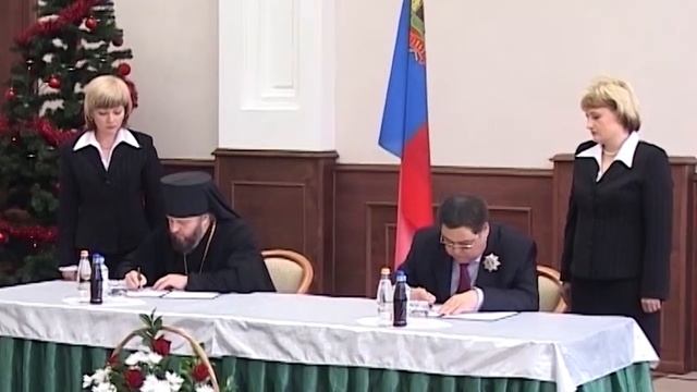 15-летию архиерейской хиротонии митрополита Кемеровского и Прокопьевского Аристарха посвящается