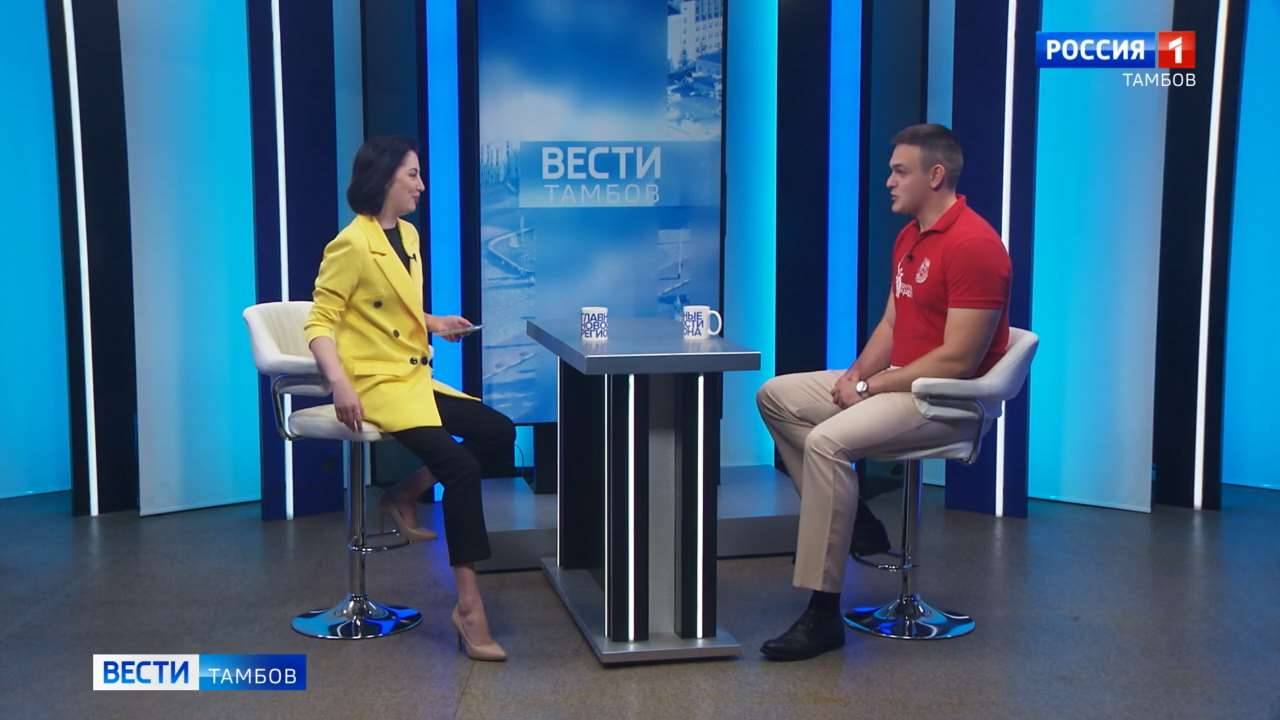 Вести Интервью. Александр Тулупов – о «Волонтёрской роте Боевого братства»
