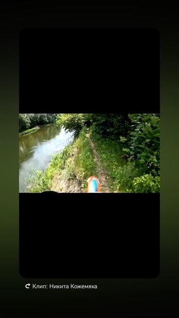 чуть было не было
