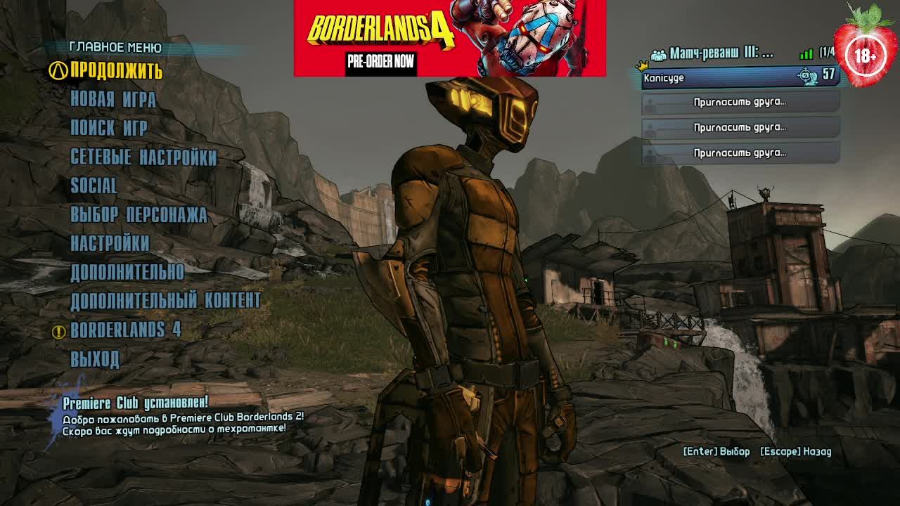Borderlands 2