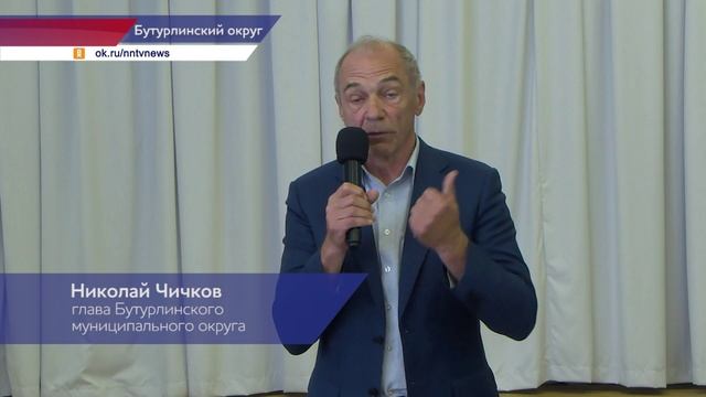 В селе Каменищи открылись кабинет финансовой доступности и кабинет сельского старосты
