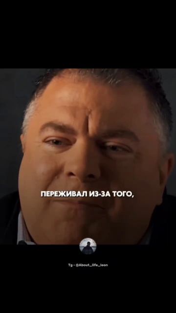 Будь смелее! Действуй! Tg - @About_life_leon #успех #мотивация #саморазвитие