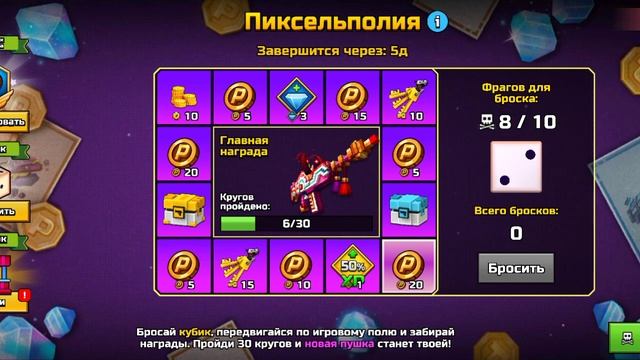 всего 2 матча жаль😭🤧😢😥😓