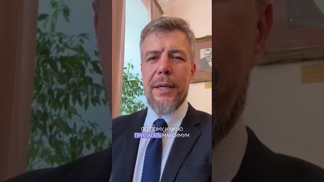 Если проиграли судебное дело