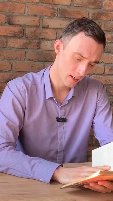 Дракон по имени Норберт /5 #аудиокнига #гаррипоттер #философскийкамень
