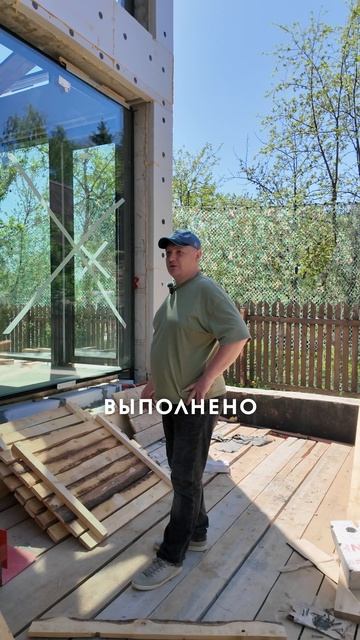 Фасадное остекление коттеджа. #shorts