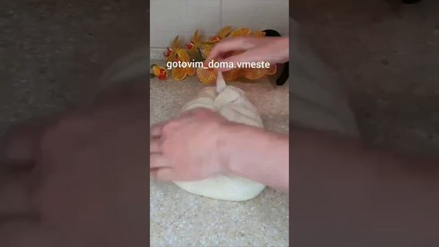 сливочные рогалики 🥐