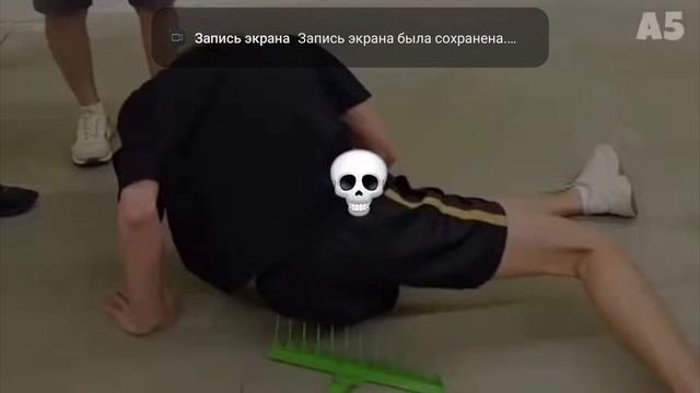 А4 и его везения