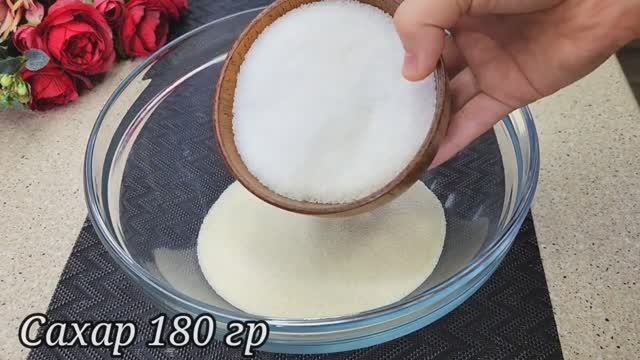 Пирог с ЯБЛОКОМ и МАНКОЙ❗🔥 Пальчики оближешь❗🔥