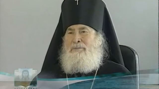 Кузбасский ковчег № 439