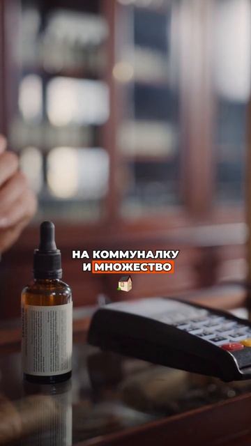 80 тысяч рублей ветеранам в 2025 году — не пропустите выплаты!