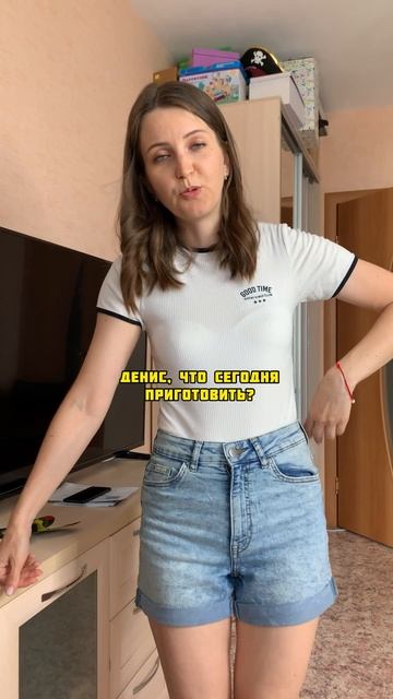 Да по фиг #shorts