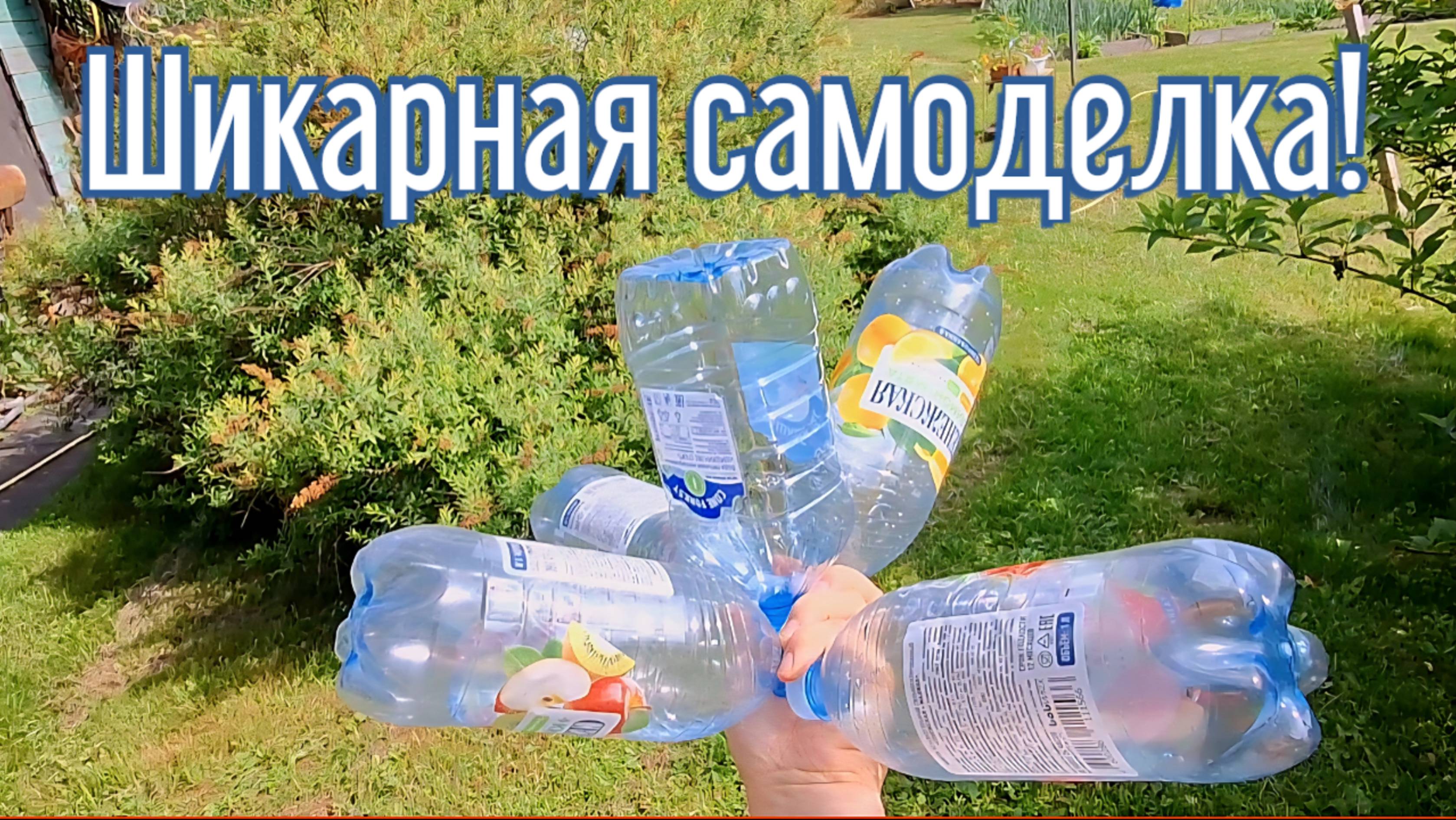 Почему я Раньше до этого не додумался, Как сделать ветряк за 5 минут!