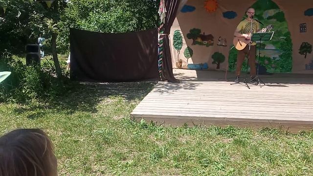 Праздник Ивана Купала в поселении Родовых поместий «Живой Дом», Краснодарский край.