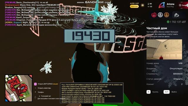bandicam 2025-06-25 18-58-36-282