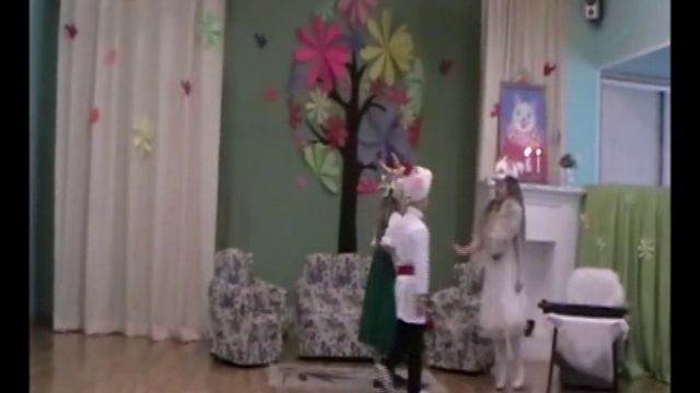 Кошкин дом.