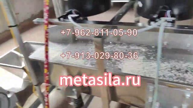 Линия по производству искусственного риса DAN-10 (100-200 кгч)