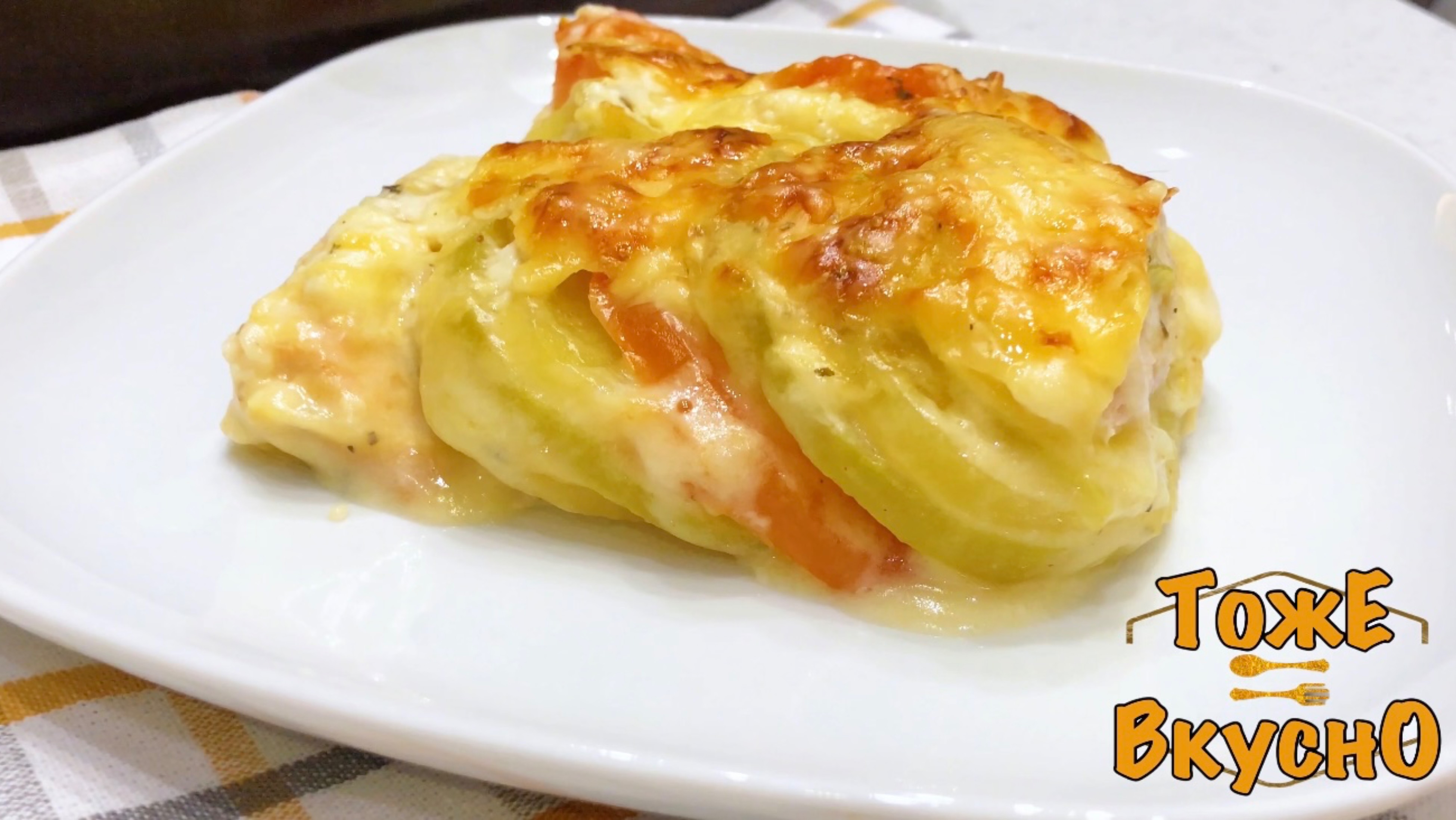 КАБАЧКИ больше НЕ ЖАРЮ! Только ТАК! ВКУСНОТА из КАБАЧКОВ в ДУХОВКЕ: БЕЗ МАЙОНЕЗА, БЕЗ СЛИВОК!