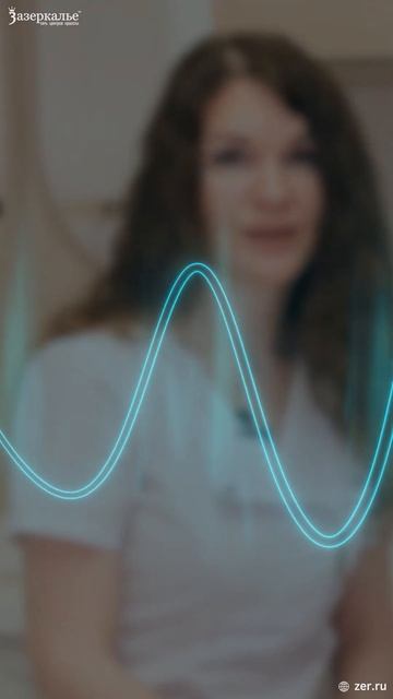 Безопасная ботулинотерапия: Избавьтесь от морщин без операций!  Ботокс, Диспорт, Релатокс, Ксеомин