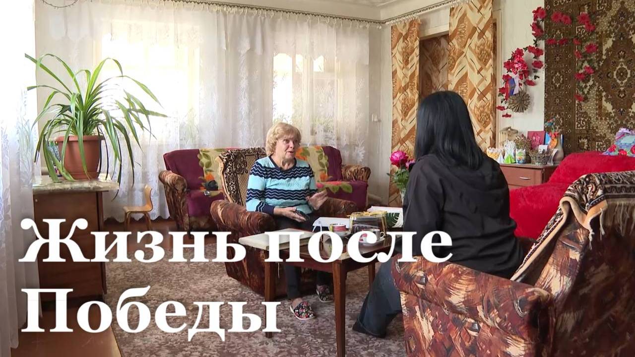 В ЛНР реализуется образовательный проект «Жизнь после Победы»