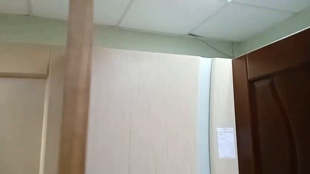 Деловая поездка в город