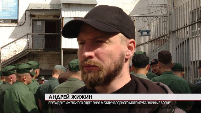 Байкеры в колонии 25.06.2025