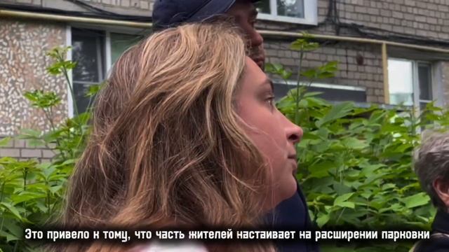 Собрание жителей улицы Богданова 23 июня 2025