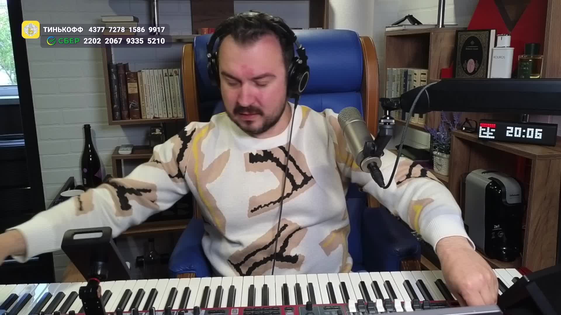 🎹 PIANO LIVE 168 / фортепианный стрим